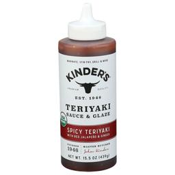 Product thumb gallery 888197112