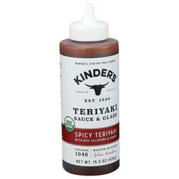 Product thumb gallery 359601325