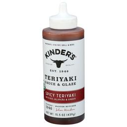 Product thumb gallery 484068801