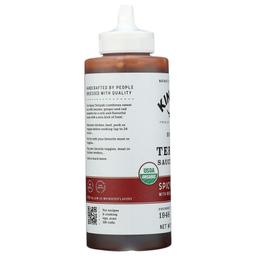 Product thumb gallery 934969317