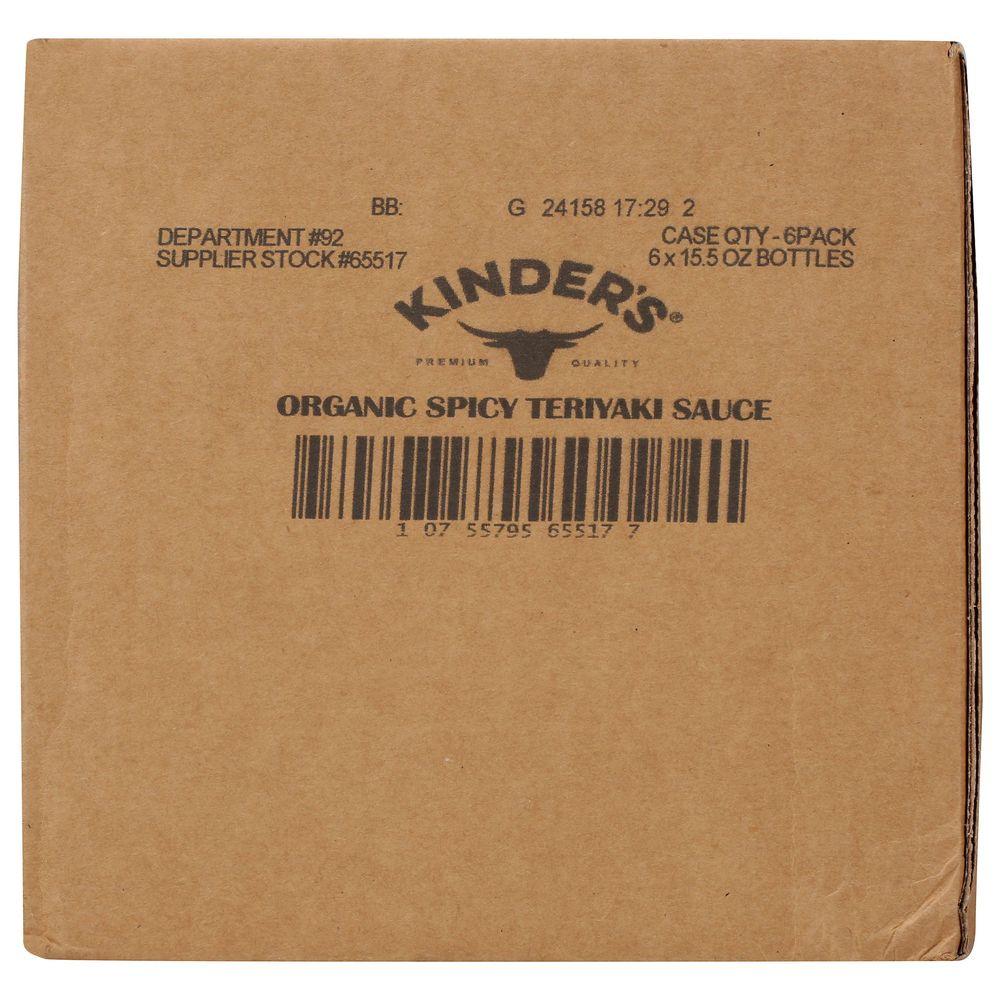 Product gallery 978792614