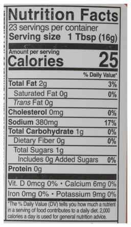 Product thumb gallery 733001004