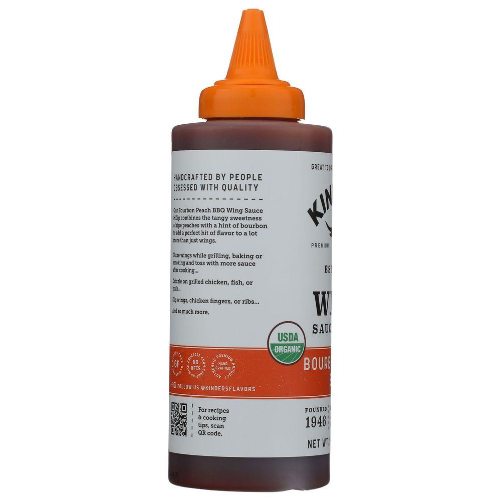 Product gallery 101259832