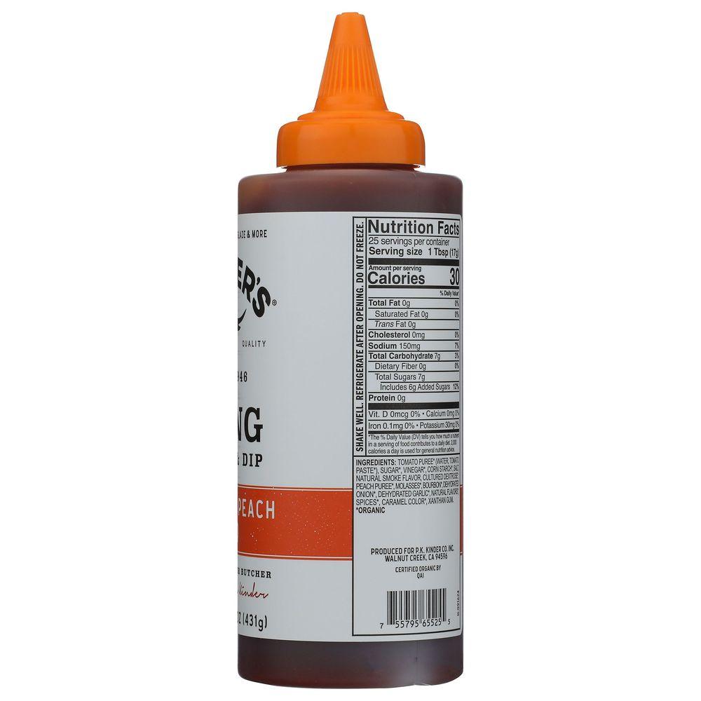 Product gallery 133746168