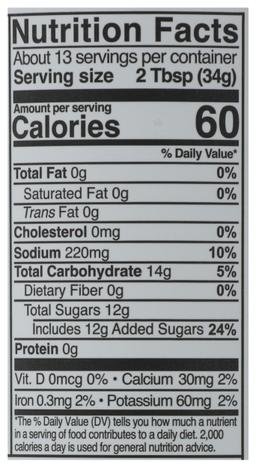 Product thumb gallery 104787473