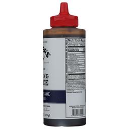 Product thumb gallery 894714396