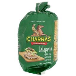 Product thumb gallery 160022846