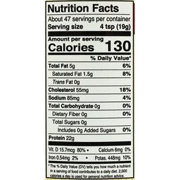 Product thumb gallery 275393811