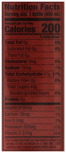 Product thumb gallery 395714649