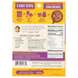 Product thumb gallery 229981396