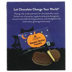 Product thumb gallery 342515164