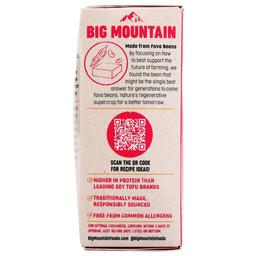 Product thumb gallery 927898662