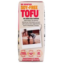 Product thumb gallery 57215321