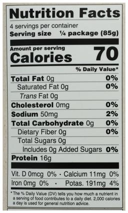 Product thumb gallery 880685305