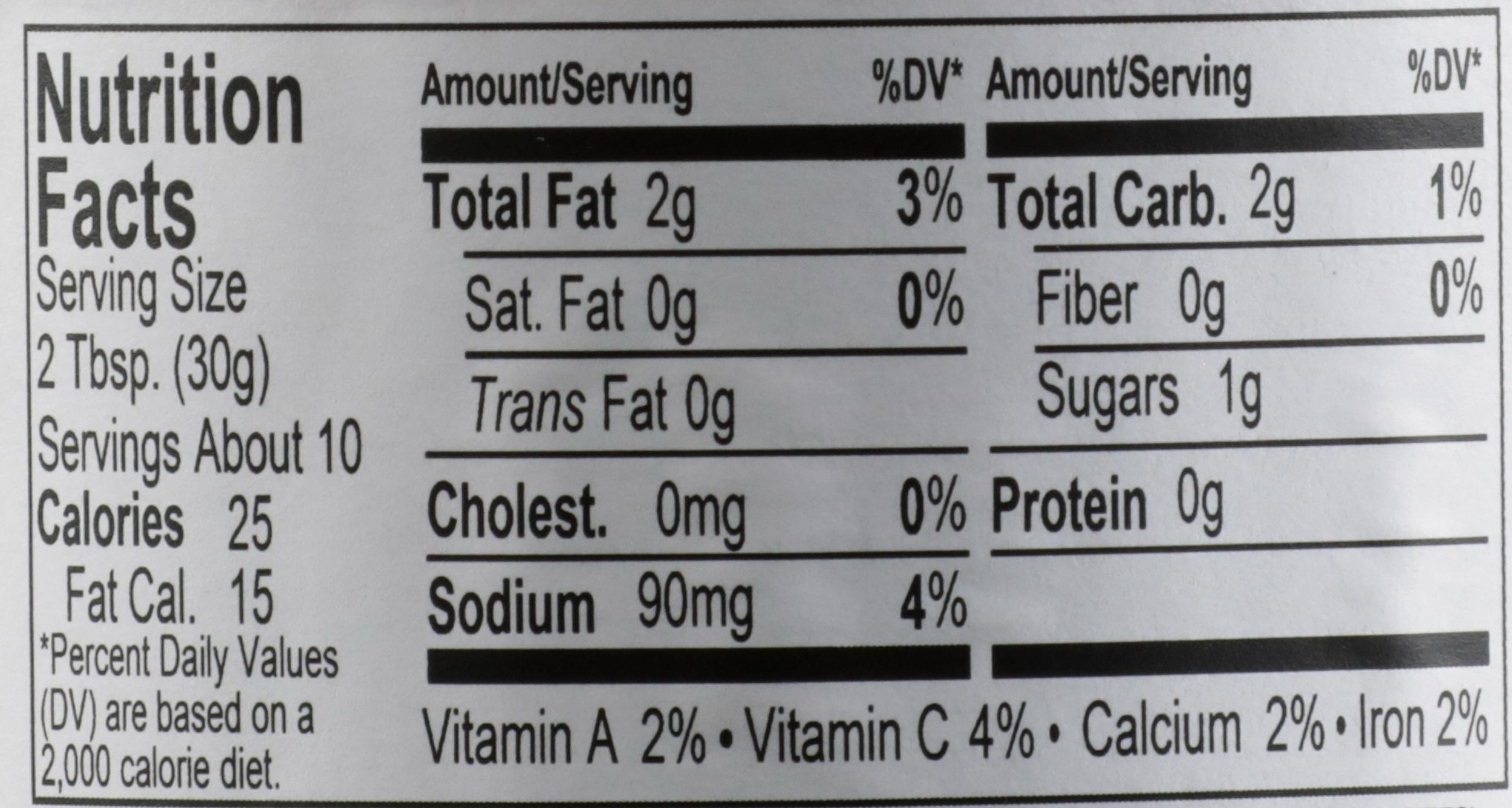 Product gallery 885644272