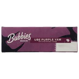 Product thumb gallery 312654302