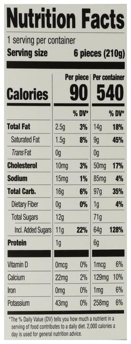 Product thumb gallery 202582500