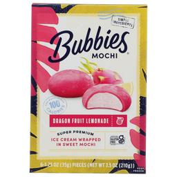 Product thumb gallery 535114867