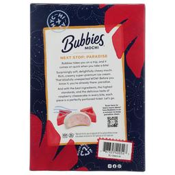 Product thumb gallery 8971221