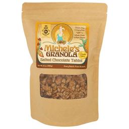 Product thumb gallery 618759267