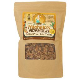 Product thumb gallery 40876817