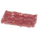 Advance Food Traditional Lightly Marinated Sirloin Flat Steak, 7 Ounce -- 23 per case.