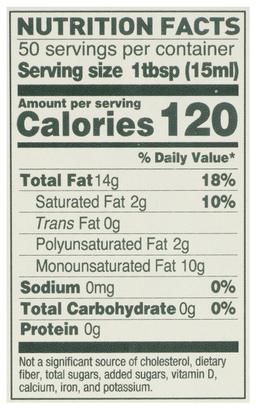 Product thumb gallery 63609696