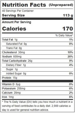 Product thumb gallery 403525561