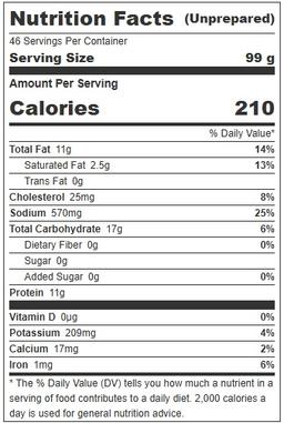 Product thumb gallery 854397555