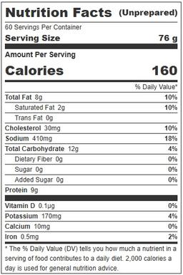 Product thumb gallery 47206731