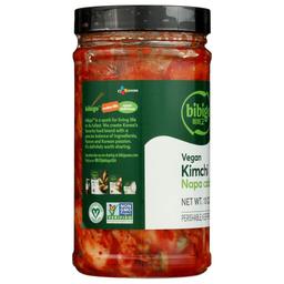 Product thumb gallery 475189037