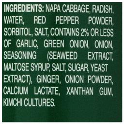 Product thumb gallery 235935033