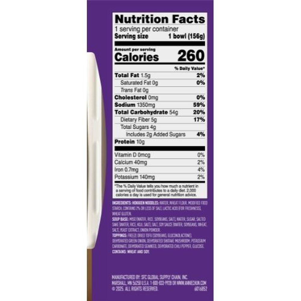 Product gallery 605168801