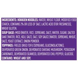 Product thumb gallery 270109035