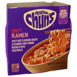 Product thumb gallery 536941895