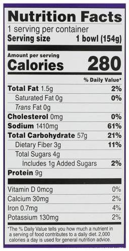 Product thumb gallery 438374001