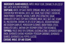 Product thumb gallery 134857520