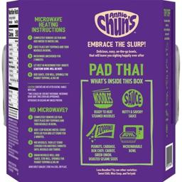 Product thumb gallery 264997075