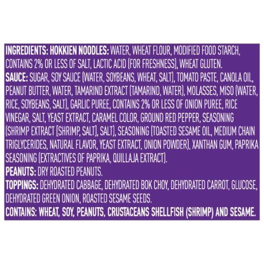 Product gallery 582584787