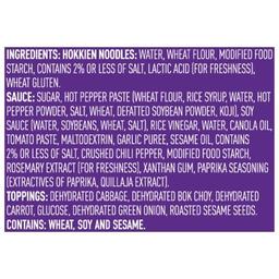 Product thumb gallery 26243340