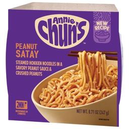 Product thumb gallery 266206478