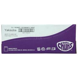 Product thumb gallery 251652650