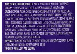 Product thumb gallery 969524647