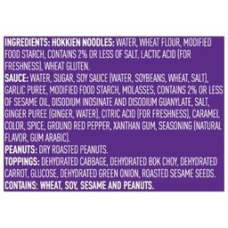 Product thumb gallery 702965242