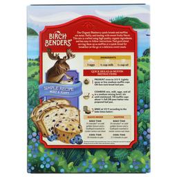 Product thumb gallery 653518257