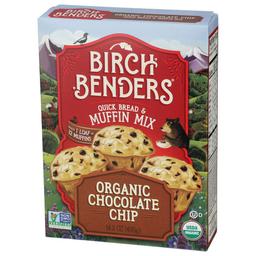 Product thumb gallery 259172763