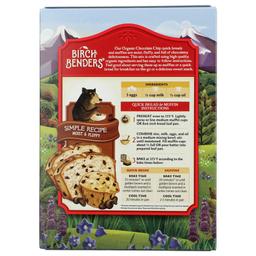 Product thumb gallery 985083092