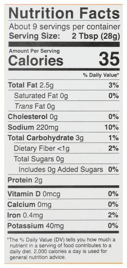 Product thumb gallery 909868829