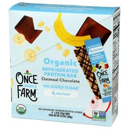 Product thumb gallery 513495295