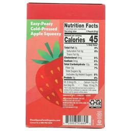 Product thumb gallery 571338895